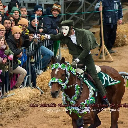 Su Niu לינה וארוחת בוקר